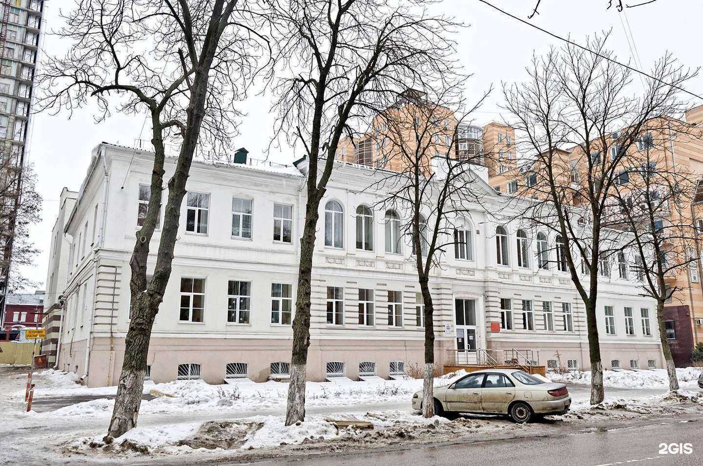 Отзывы на компанию Орто-Прайм в Воронеже c фото - фотография 2 из 2