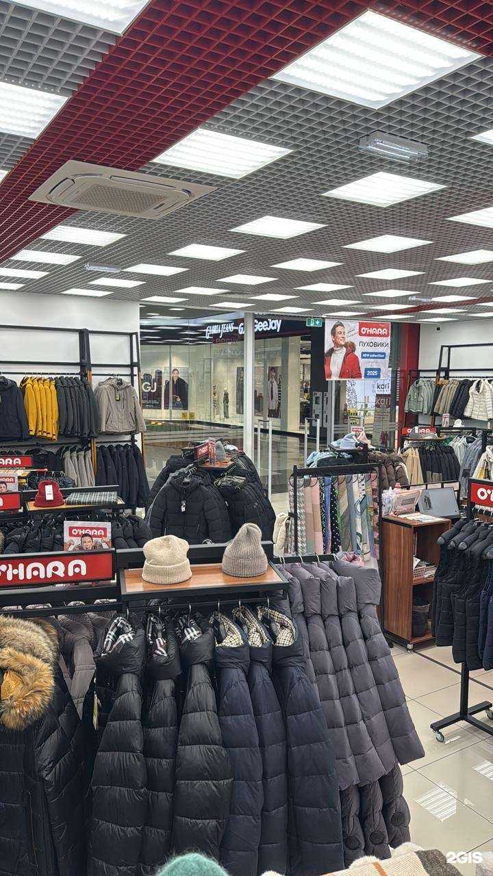 Отзывы на компанию O`hara в Нижнем Тагиле c фото