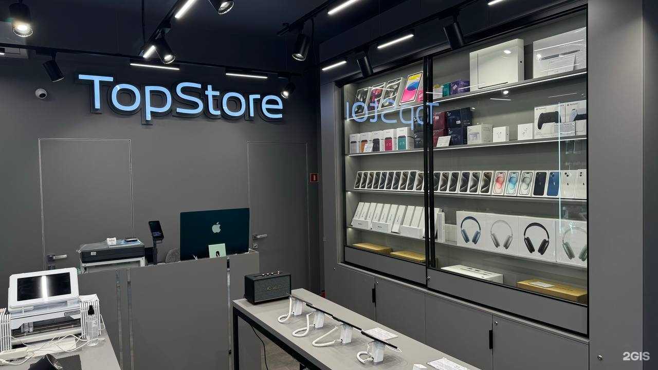 Отзывы на компанию Top Store в Казани c фото