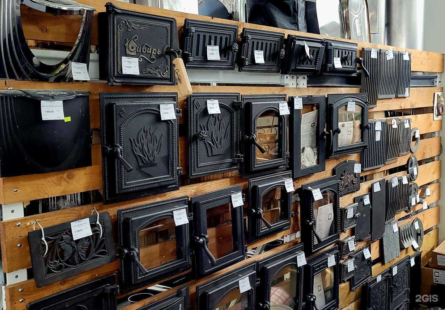 Отзывы на компанию Сибирь в г. Петропавловск-Камчатский c фото