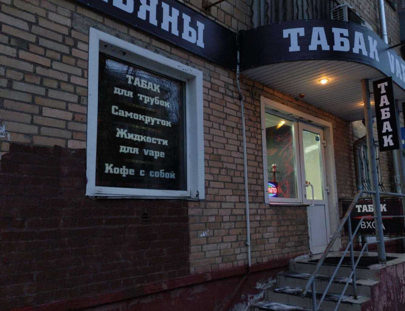 Отзывы на компанию Kilo Makhorki в Туле c фото