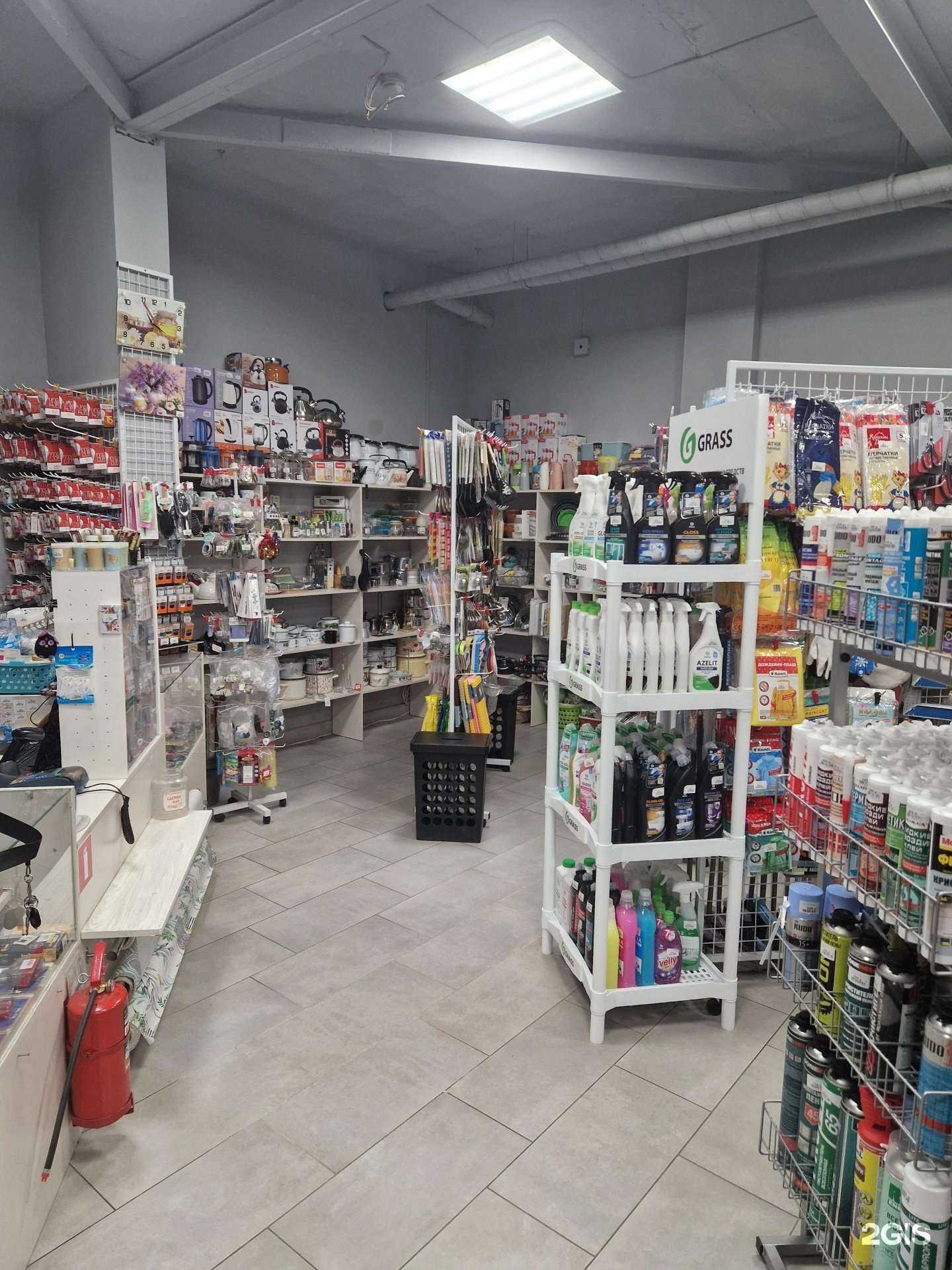 Отзывы на компанию Магазин стройхозтоваров в Калининграде c фото