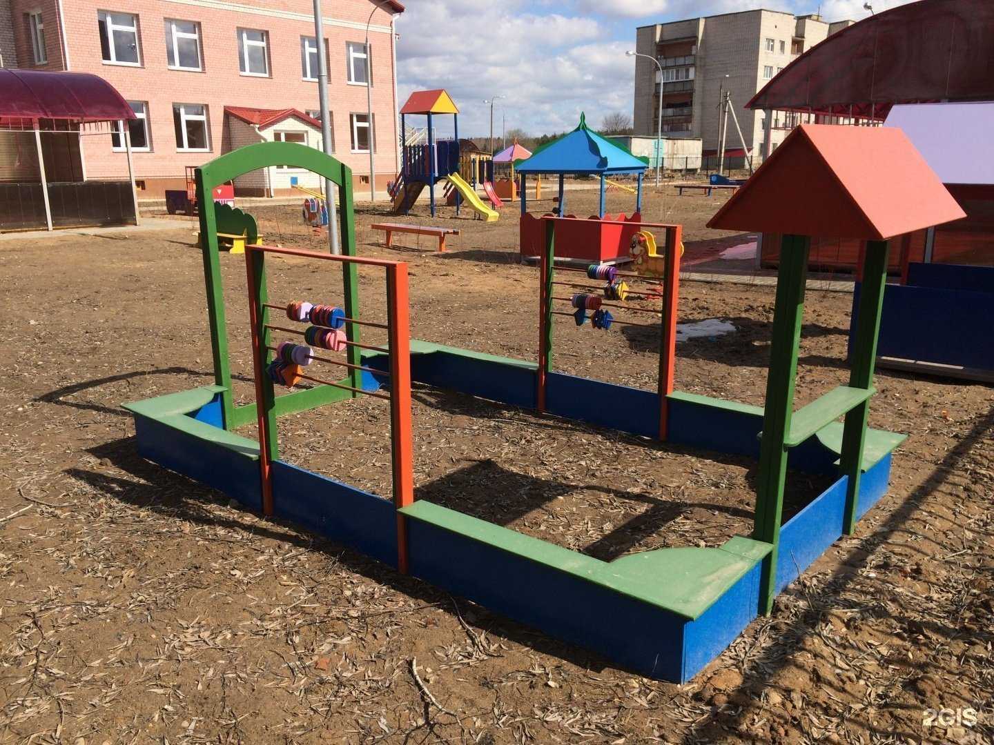 Отзывы на компанию Монтажзаготовка в г. Смоленск c фото