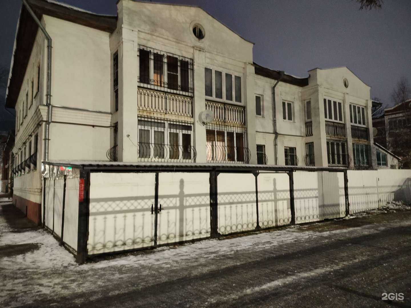 Отзывы на компанию Велтур в Костроме c фото