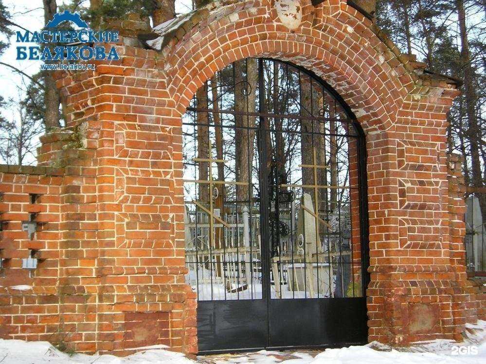 Отзывы на компанию Мастерские Белякова в Нижнем Новгороде c фото