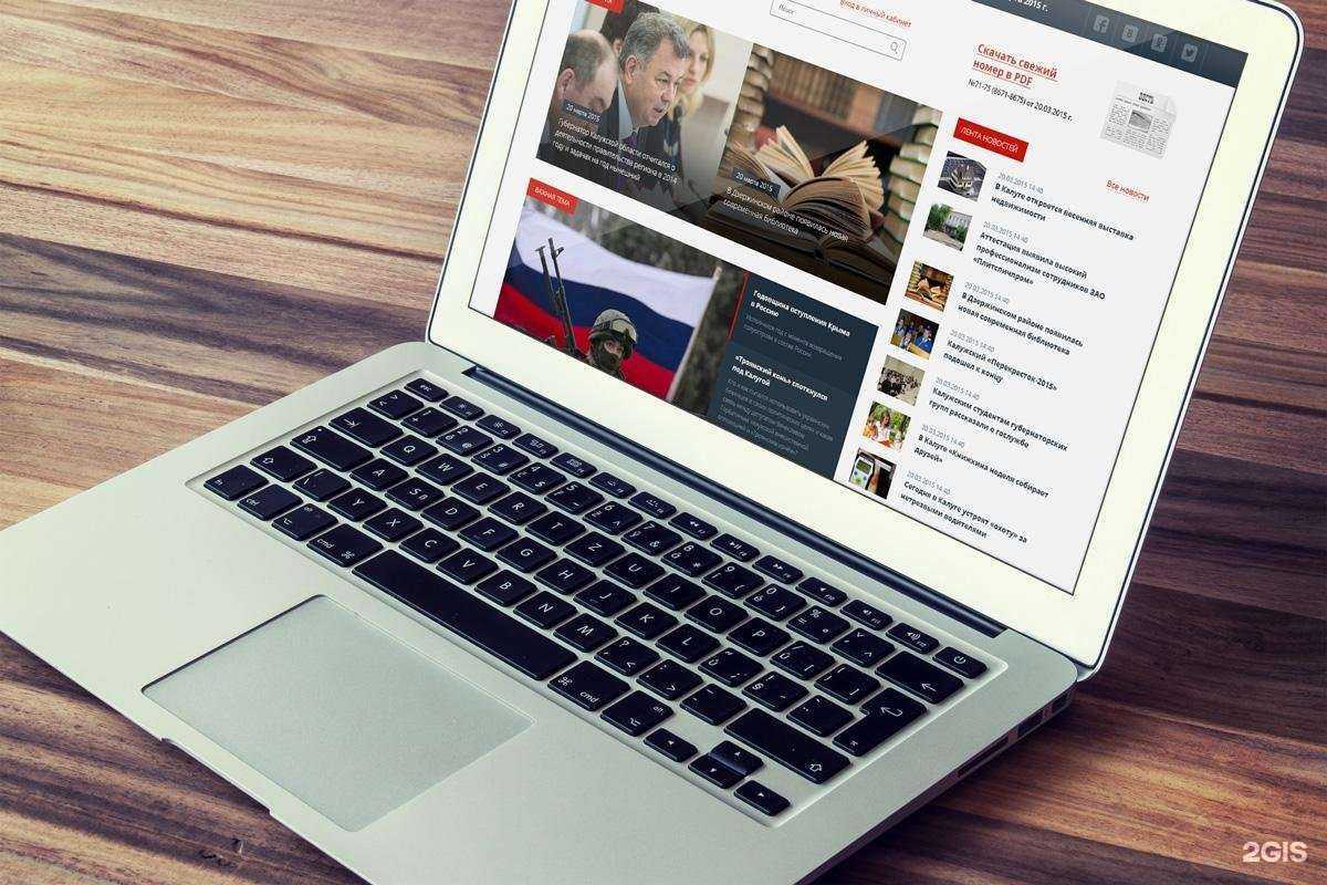 Отзывы на компанию Pacmans в Калуге c фото