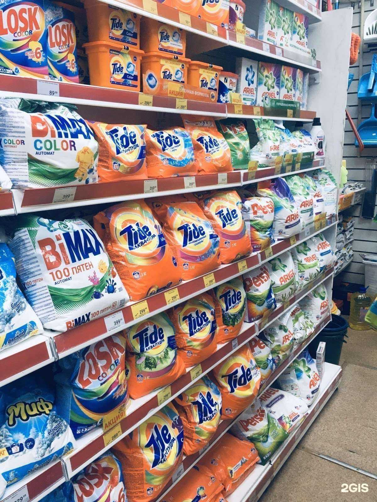 Отзывы на компанию Копейкин Дом в Ставрополе c фото