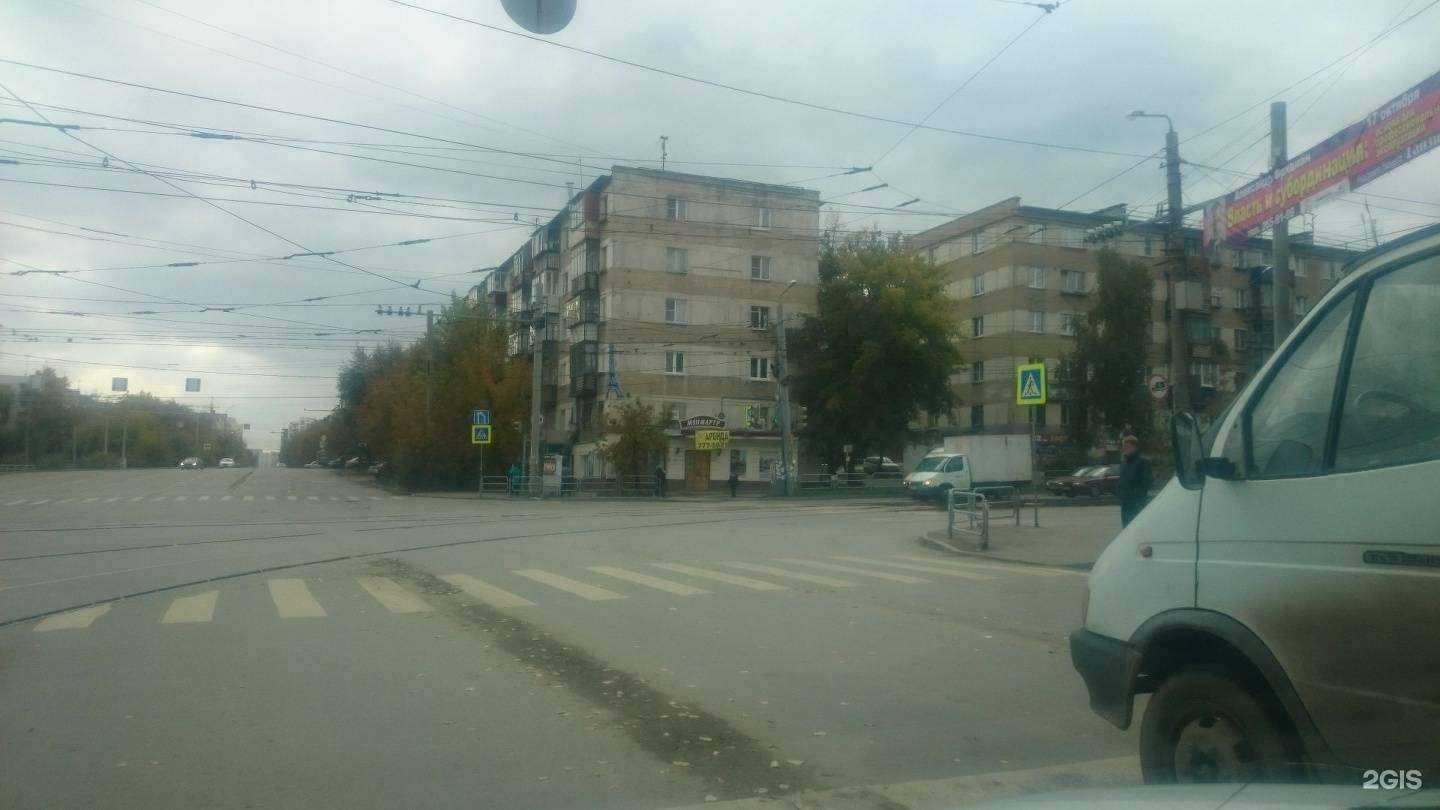 Отзывы на компанию Экватор в Челябинске c фото - фотография 2 из 2