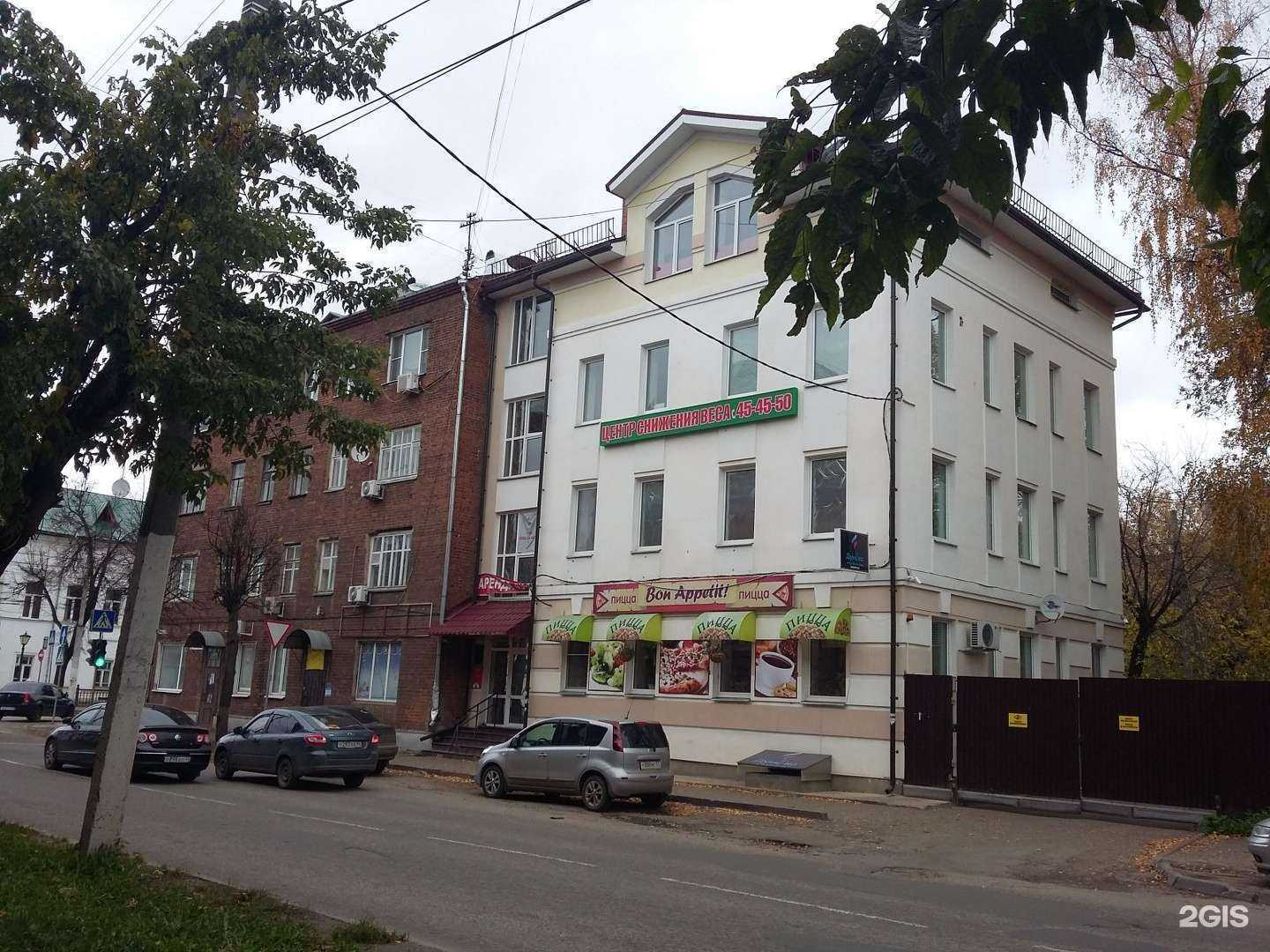 Отзывы на компанию Раскольников в Костроме c фото - фотография 2 из 2