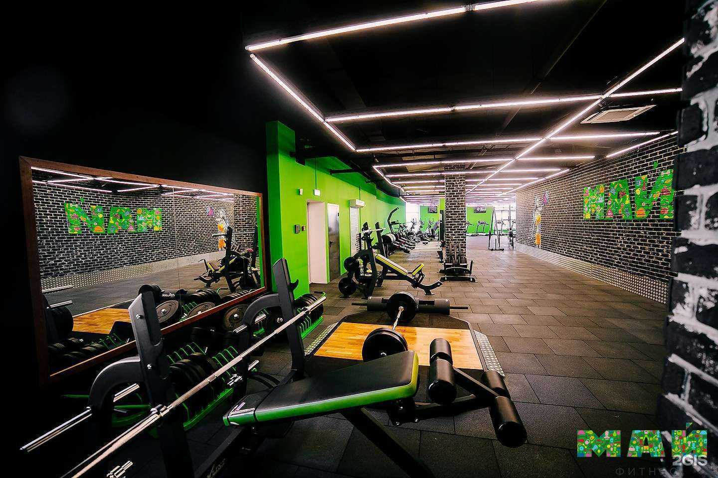 Отзывы на компанию Май в г. Коломна c фото