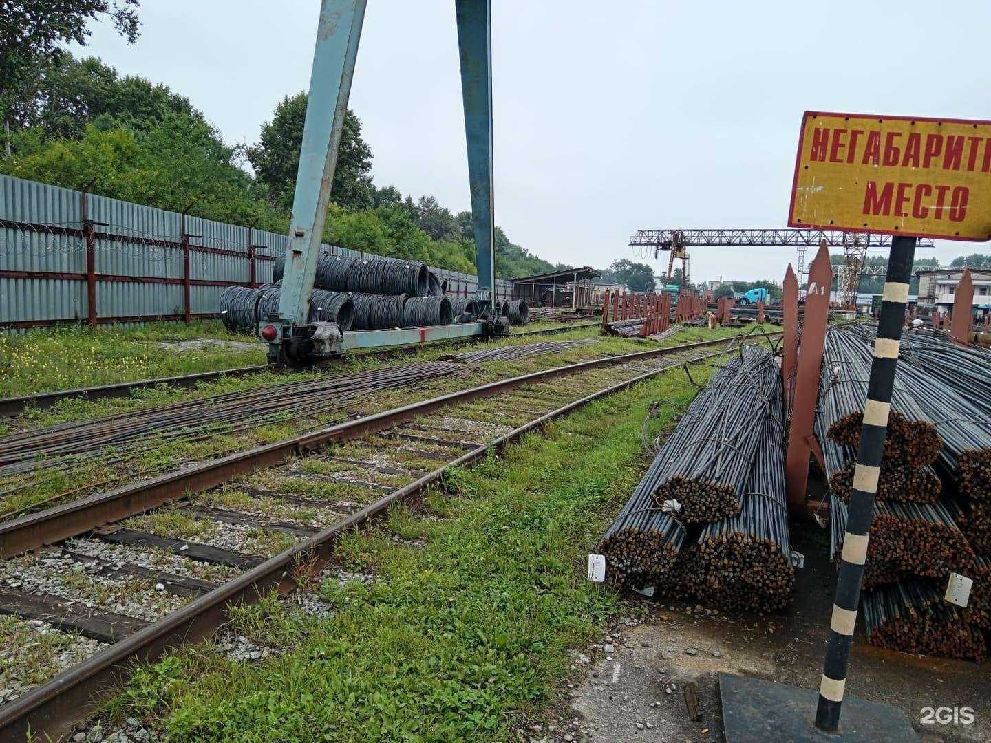 Отзывы на компанию Регионпоставка в г. Хабаровск c фото