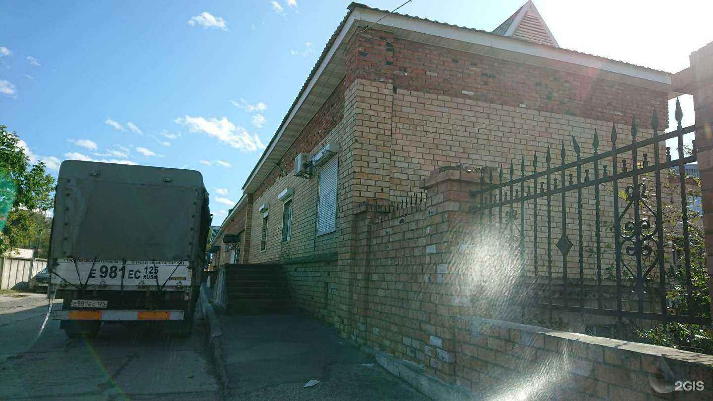 Отзывы на компанию Сервис по ремонту гибридных автомобилей в Владивостоке c фото - фотография 2 из 2