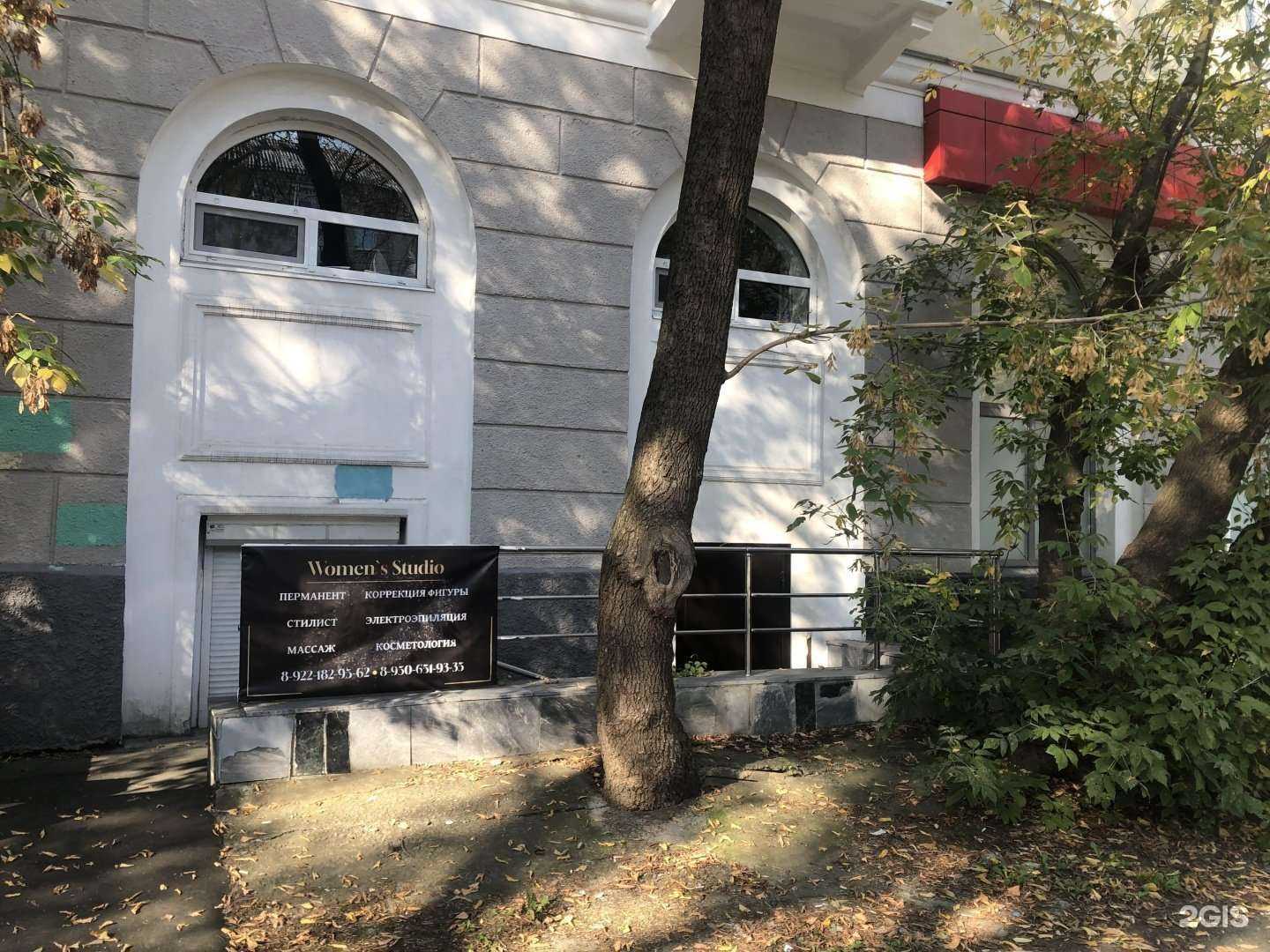 Отзывы на компанию Gladko.budet в Екатеринбурге c фото