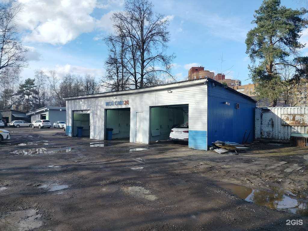 Отзывы на компанию Мой Сам 24 в Красногорске c фото - фотография 2 из 2