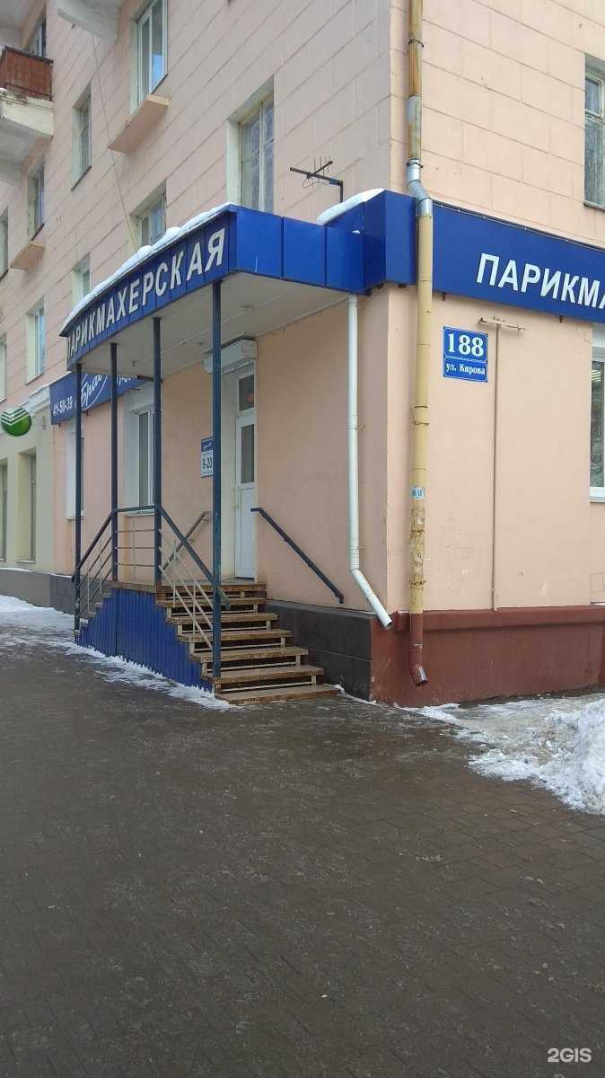 Отзывы на компанию Браво в Туле c фото