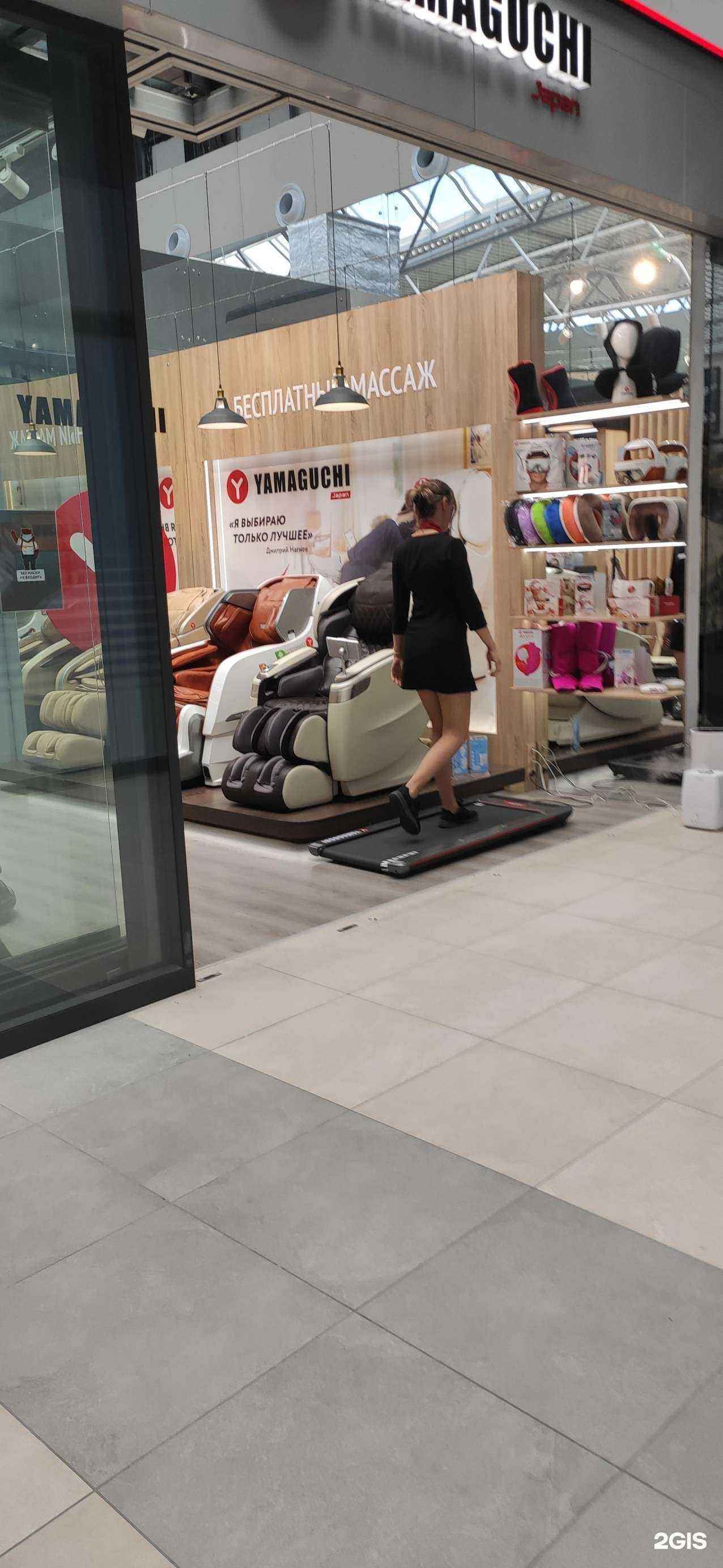 Отзывы на компанию Yamaguchi в Хабаровске c фото