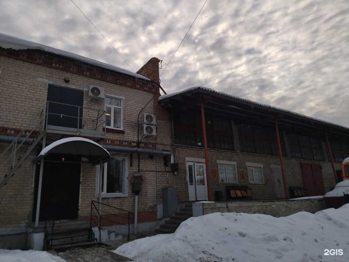 Отзывы на компанию Магистраль в Тюмени c фото