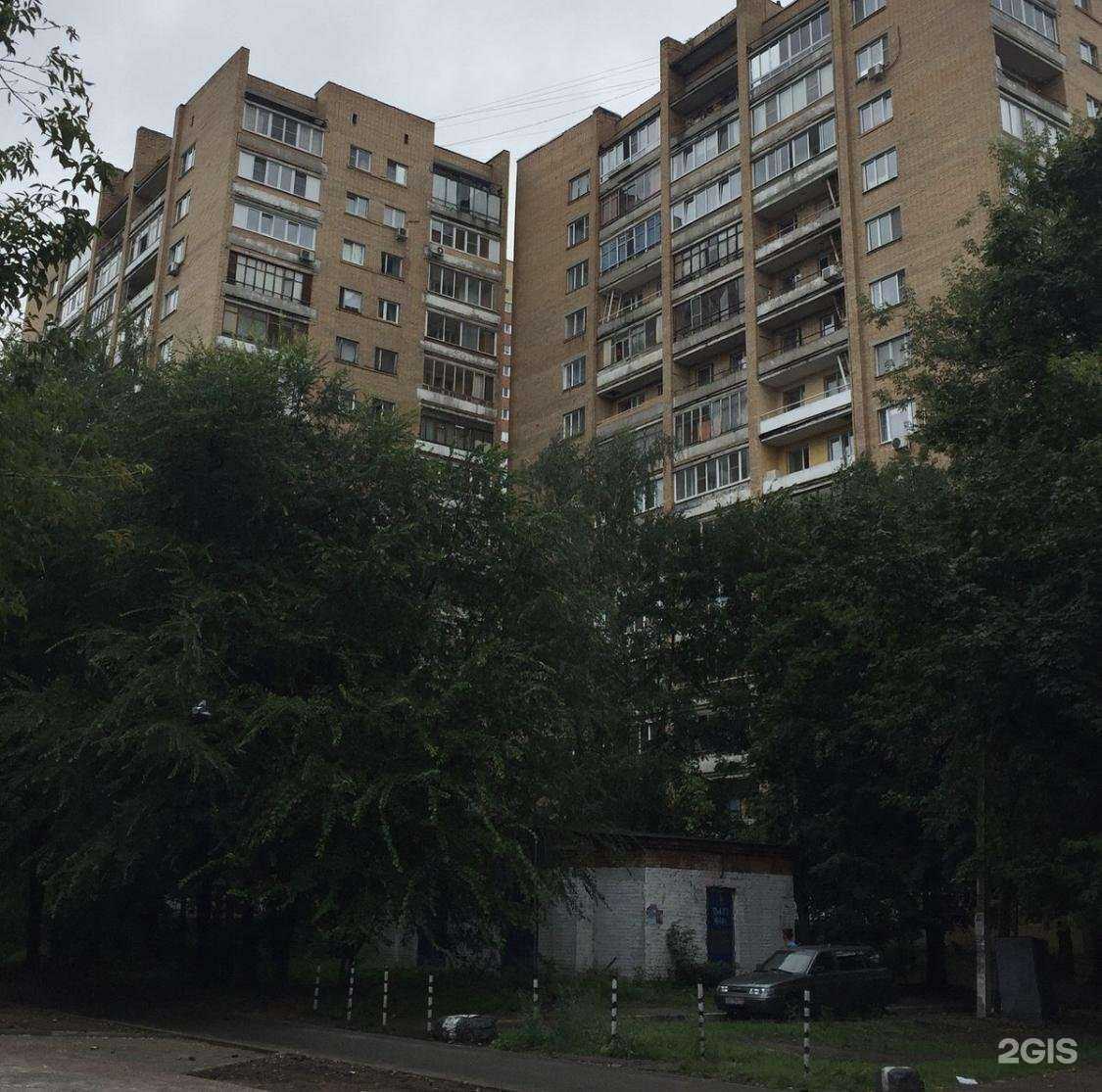 Отзывы на компанию Мастерская по ремонту одежды и обуви в Балашихе c фото - фотография 2 из 2