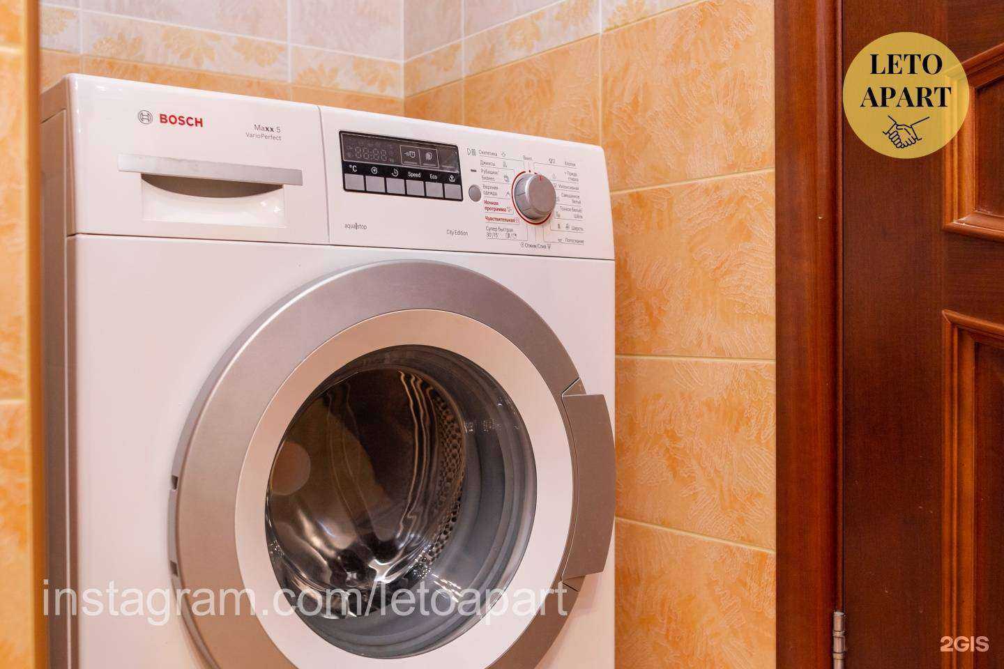 Отзывы на компанию LetoApart в Сочи c фото