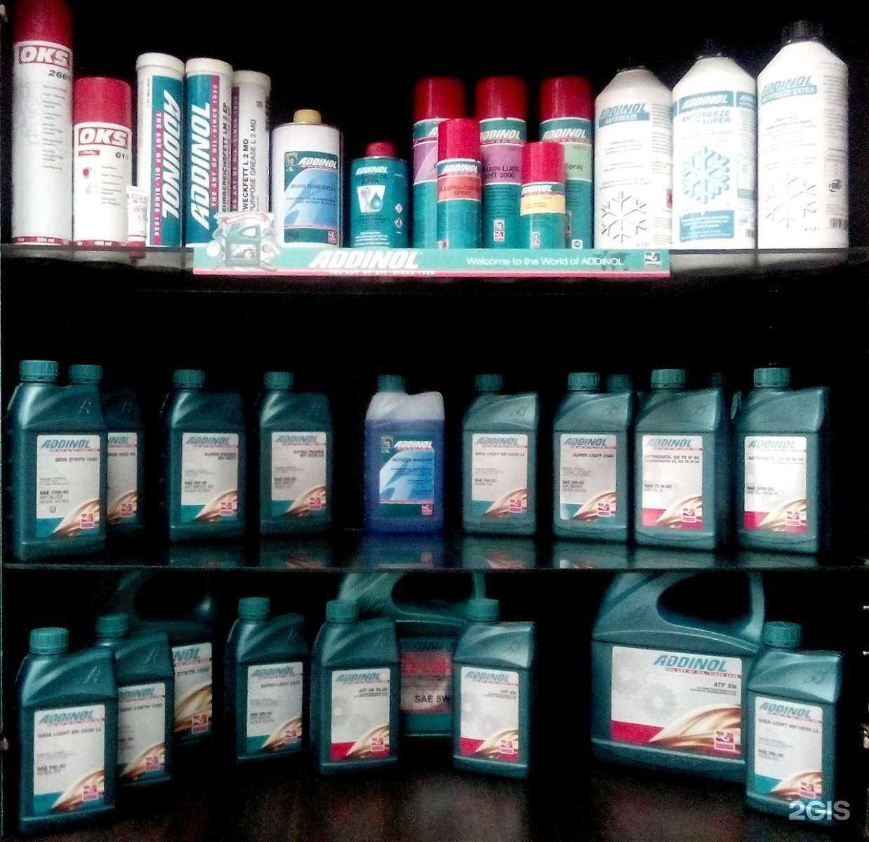 Отзывы на компанию Фортуна с в Саратове c фото