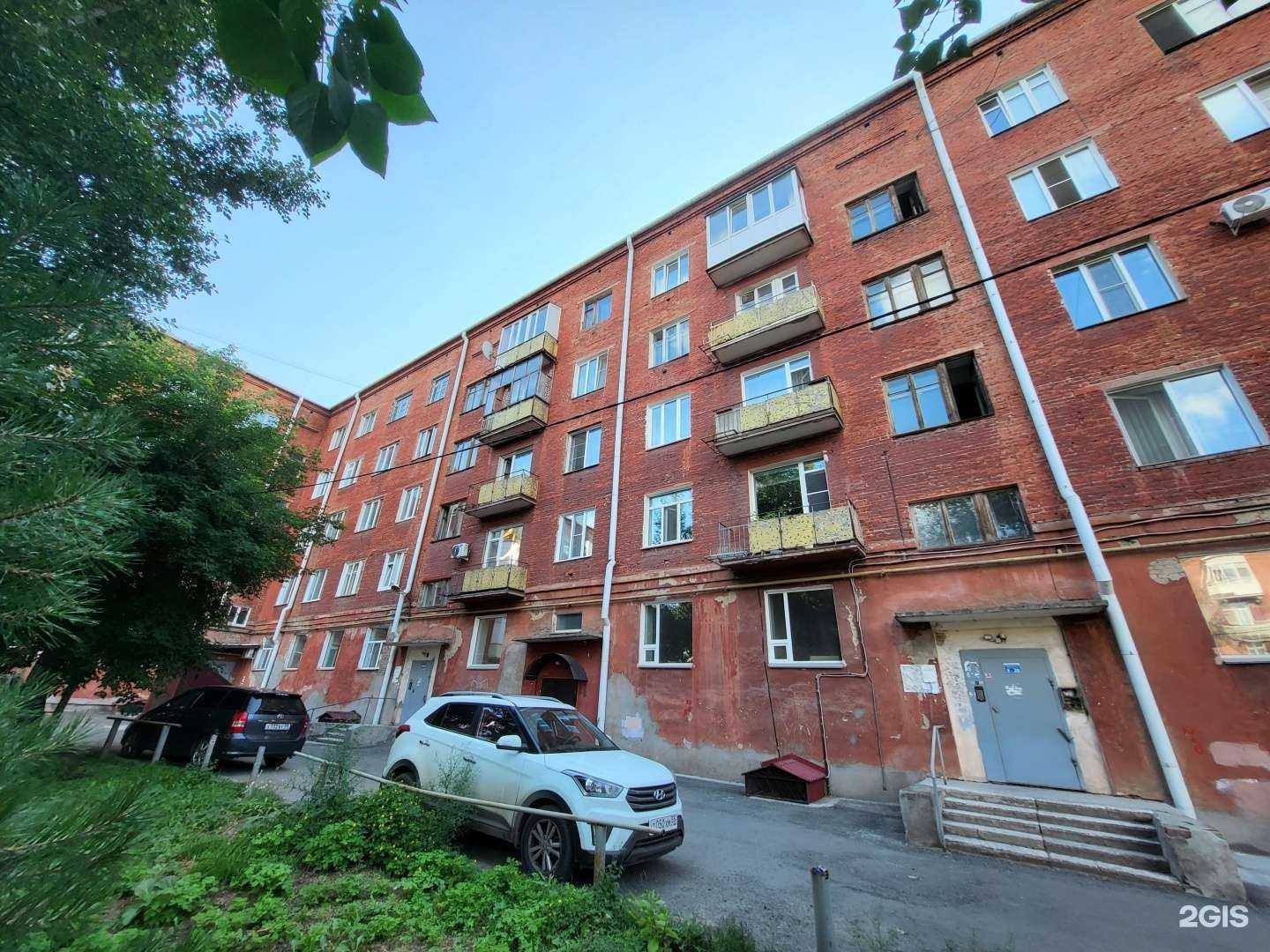 Отзывы на компанию Eva Laser Epil в Омске c фото - фотография 2 из 2