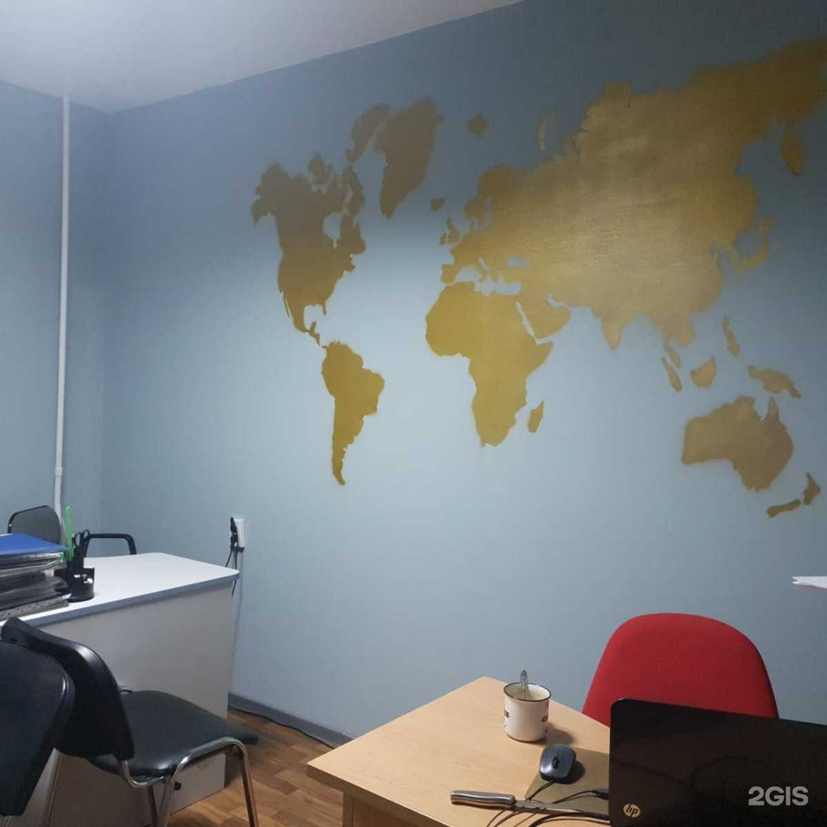 Отзывы на компанию Профкадастр в г. Якутск c фото