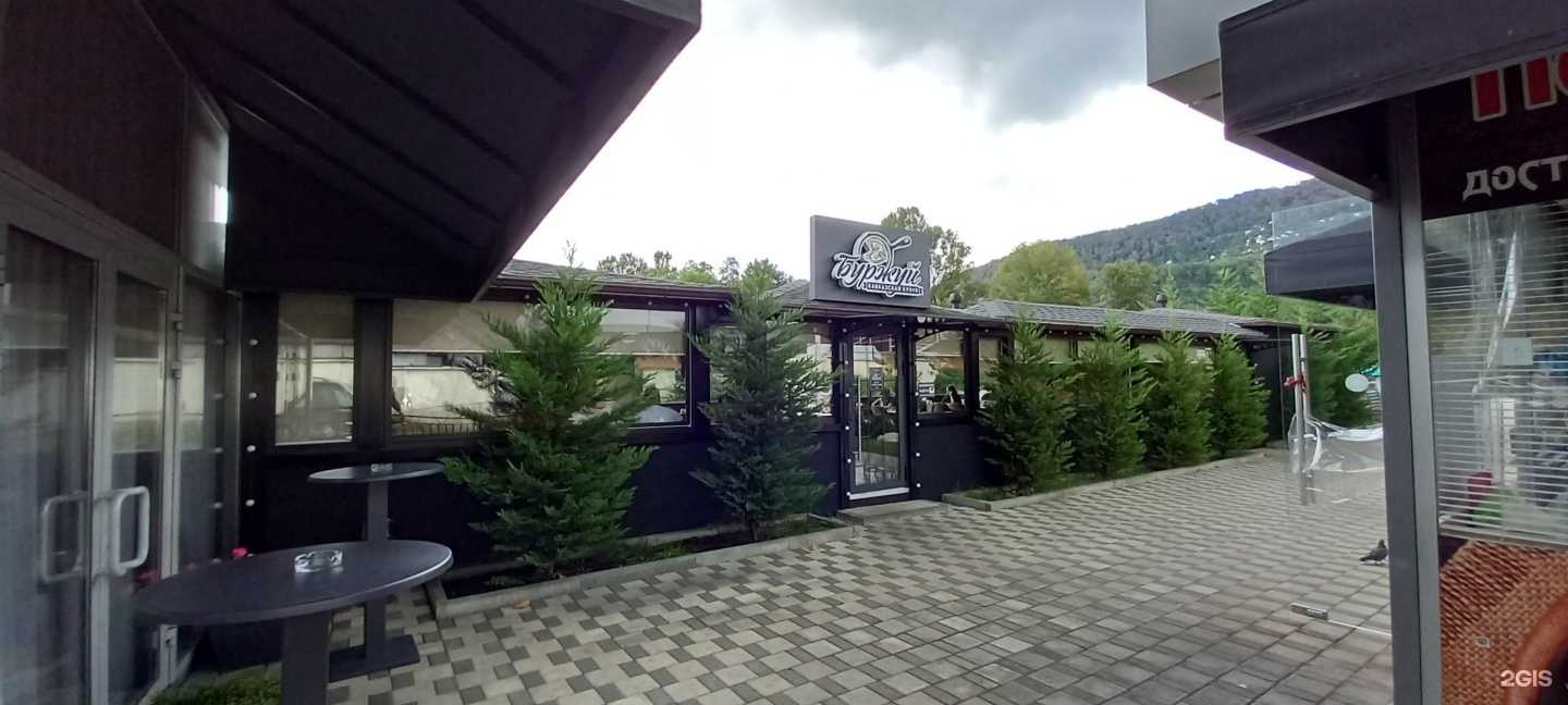 Отзывы на компанию Буржуй в Сочи c фото - фотография 2 из 2