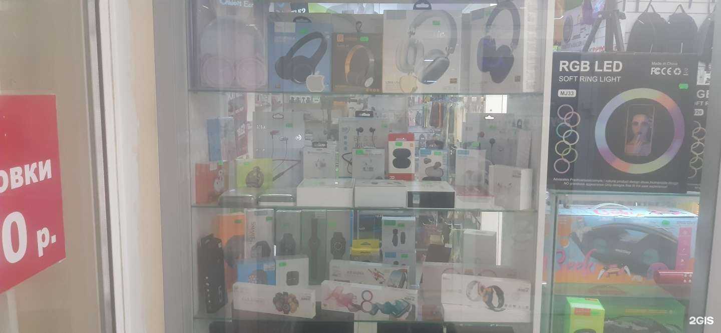 Отзывы на компанию Аксессуары для вас в Новосибирске c фото