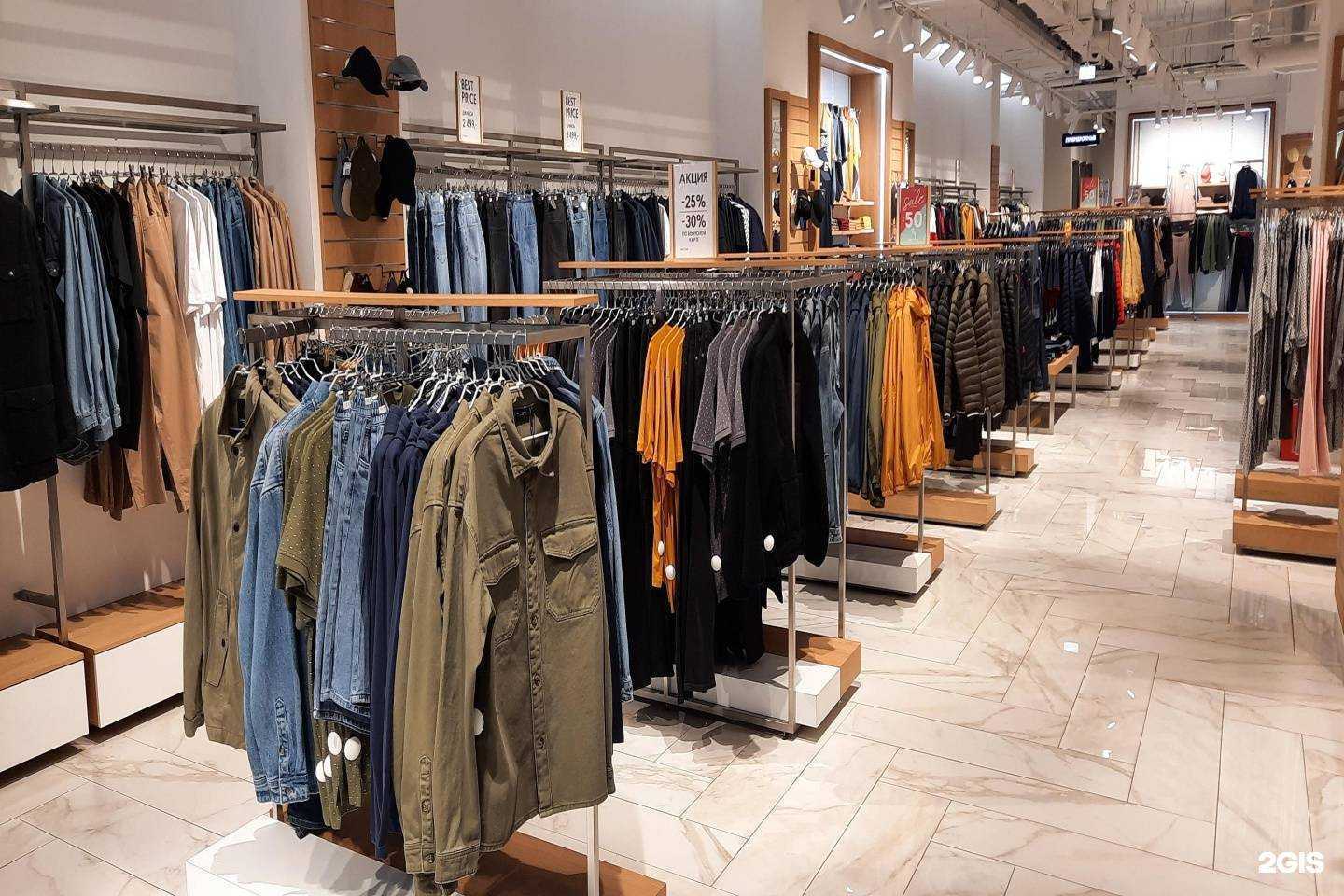 Отзывы на компанию Finn Flare в г. Екатеринбург c фото