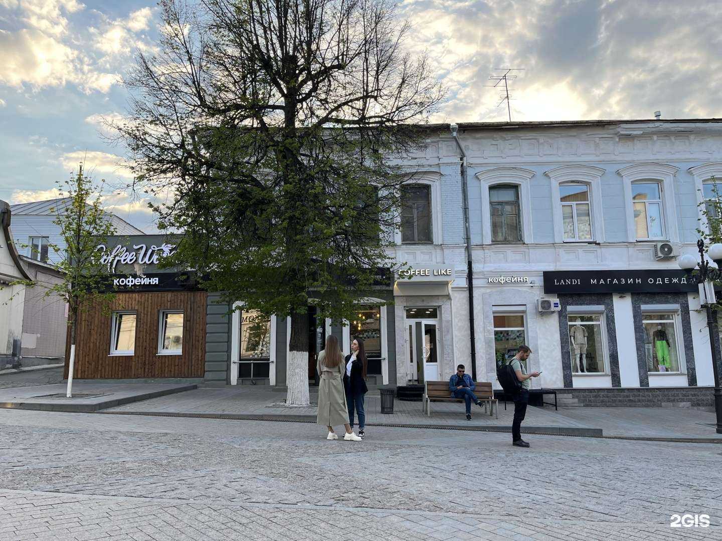 Отзывы на компанию Правовед в Пензе c фото - фотография 2 из 2