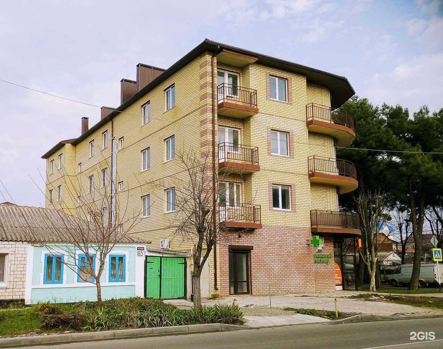 Отзывы на компанию Компания по организации экскурсий в Анапе c фото