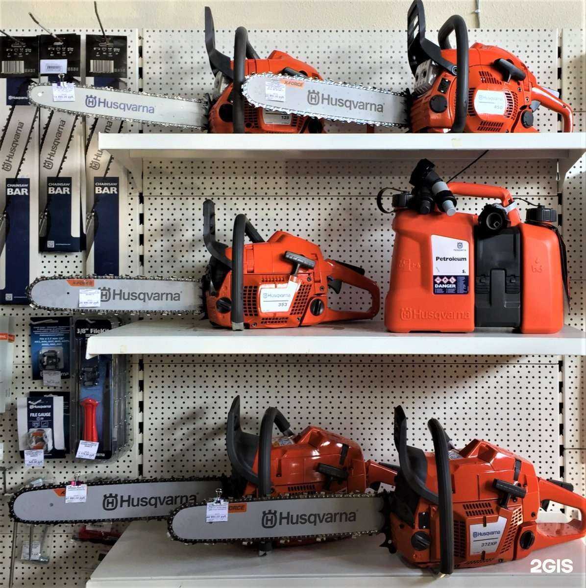 Отзывы на компанию Хускварна-Хобби в Находке c фото