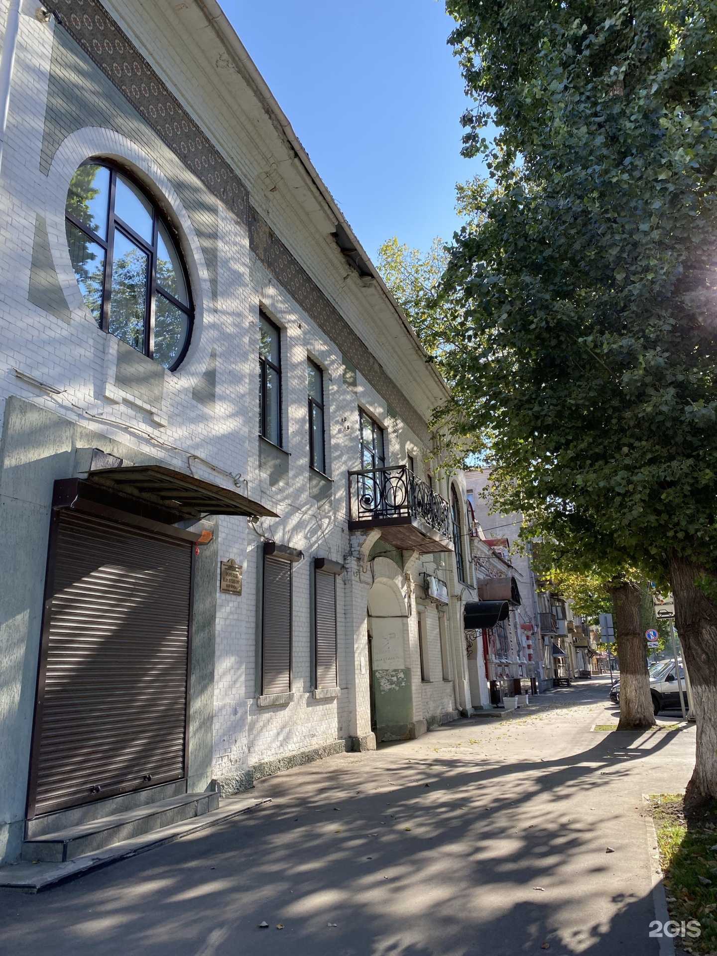 Отзывы на компанию Безумие в Саратове c фото - фотография 2 из 2