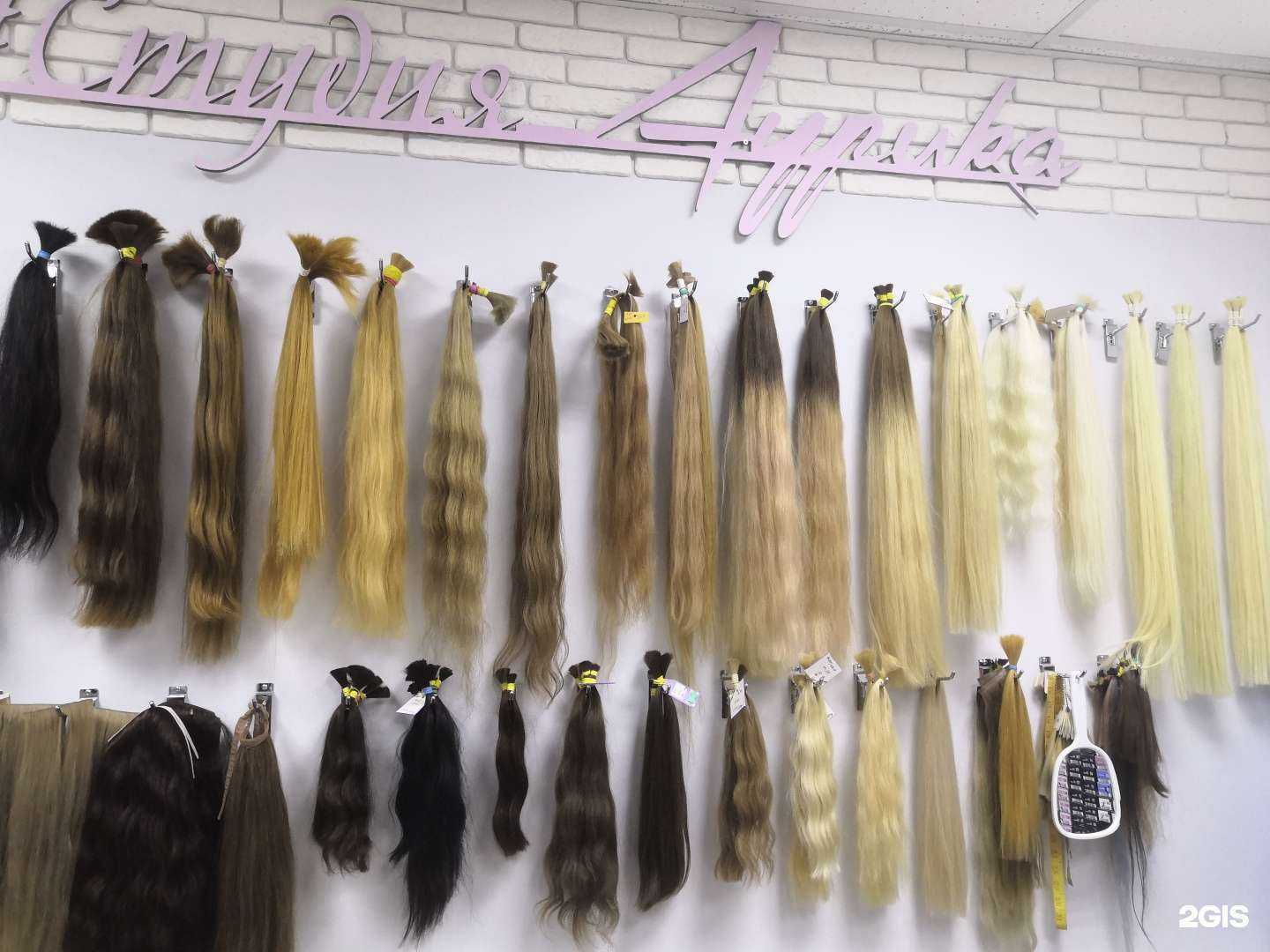 Отзывы на компанию Аурика в Иркутске c фото