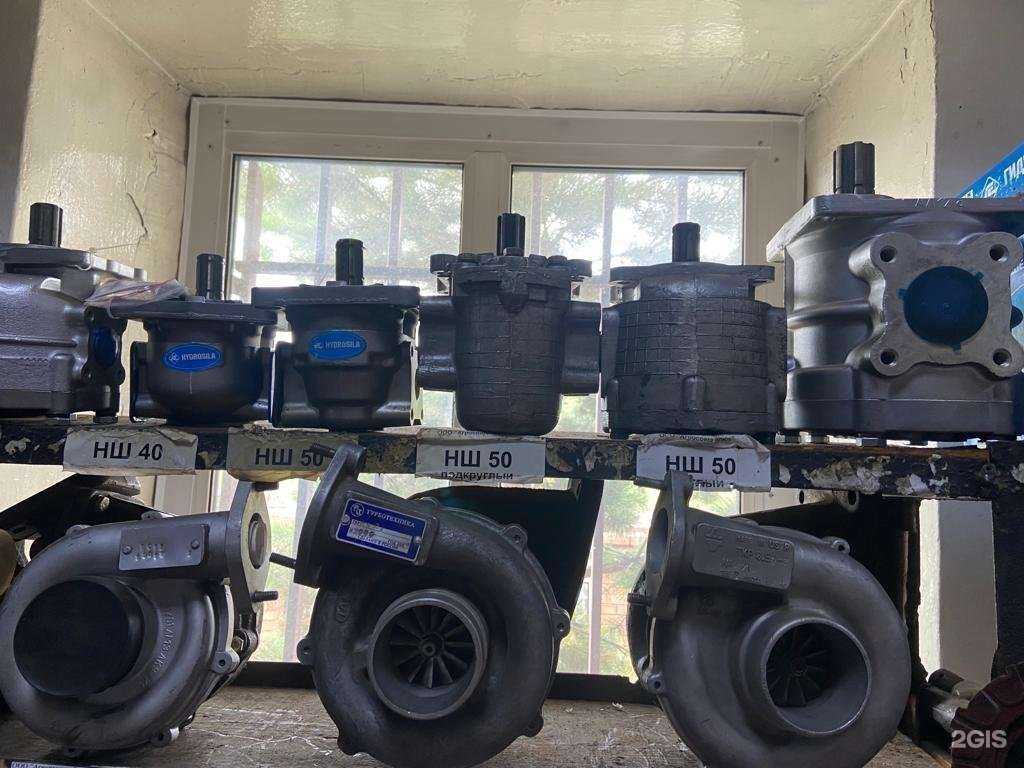 Отзывы на компанию Агропартнер в Бийске c фото