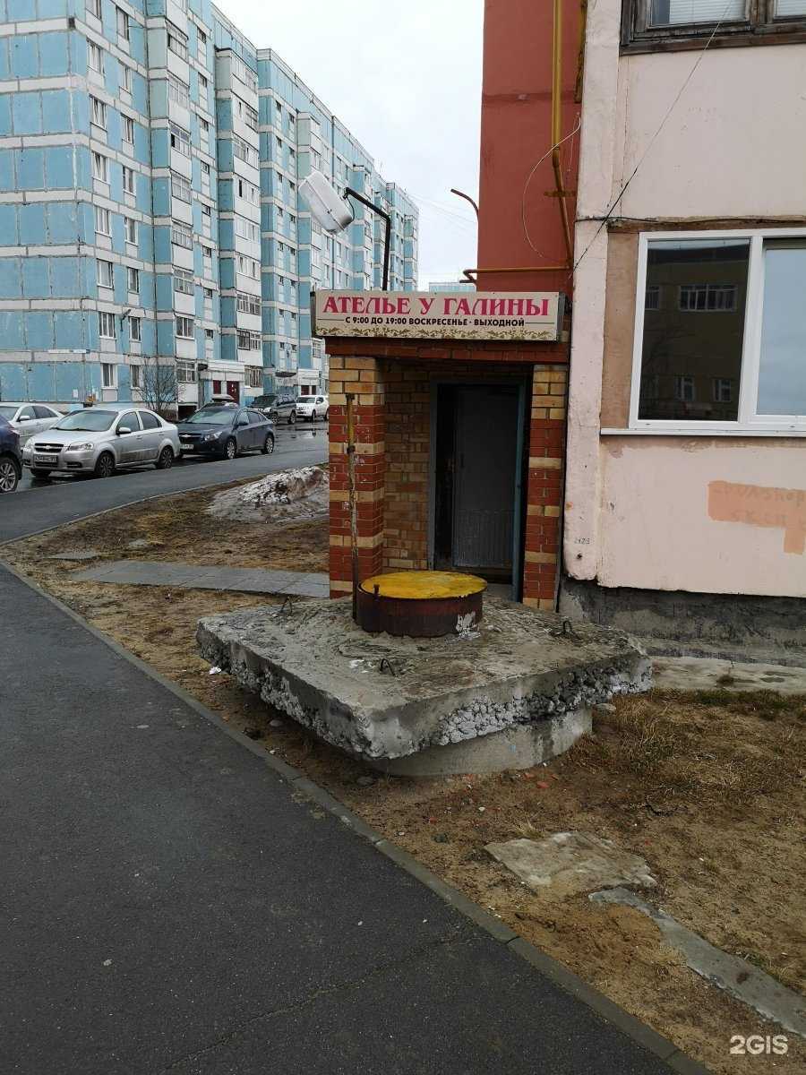 Отзывы на компанию Мастерская по ремонту обуви и изготовлению ключей в Новом Уренгое c фото