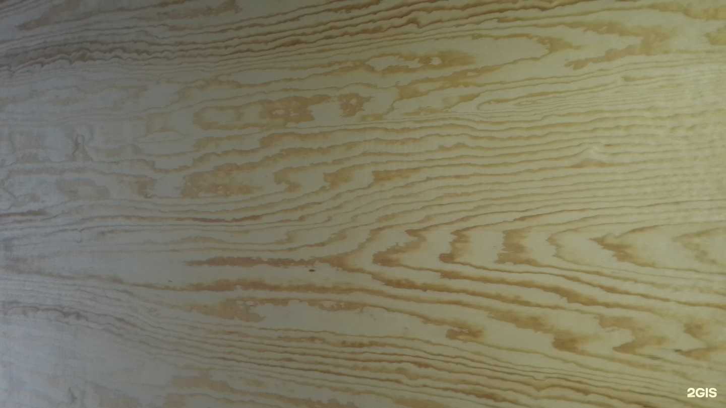 Отзывы на компанию Ингкома в Твери c фото