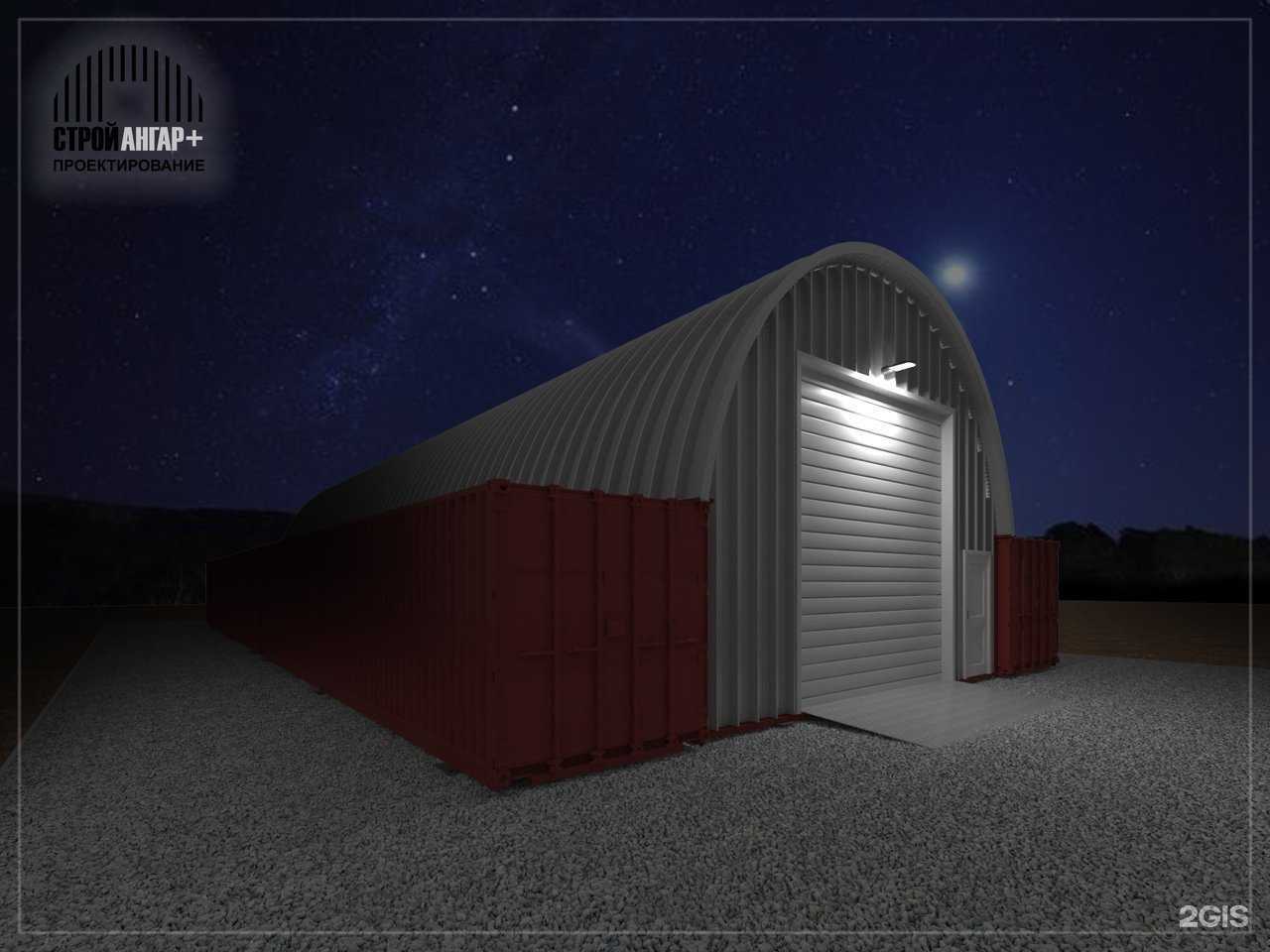 Отзывы на компанию 3д НИТ в г. Воронеж c фото