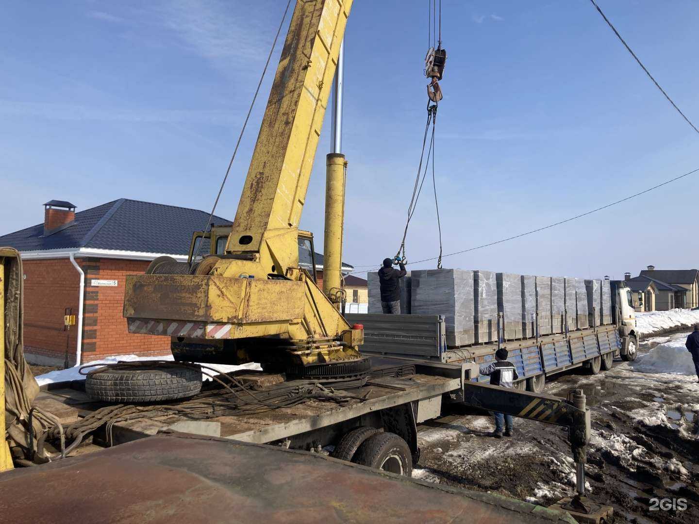 Отзывы на компанию ДомТатарстан в г. Казань c фото