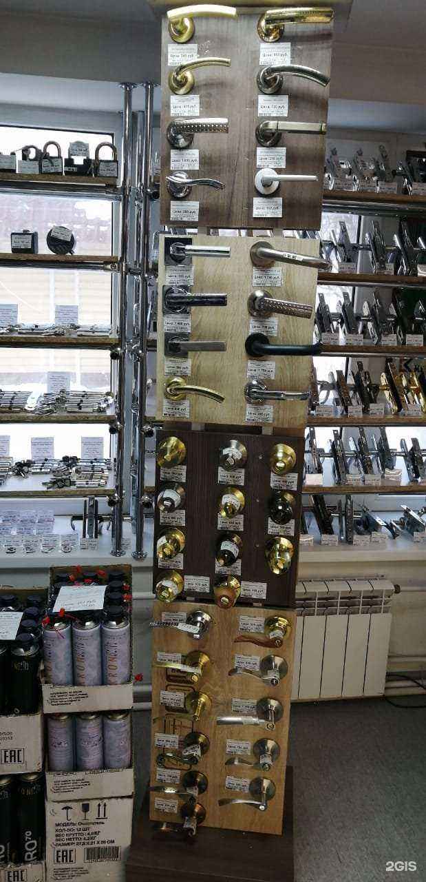 Отзывы на компанию Муравей в Корсакове c фото