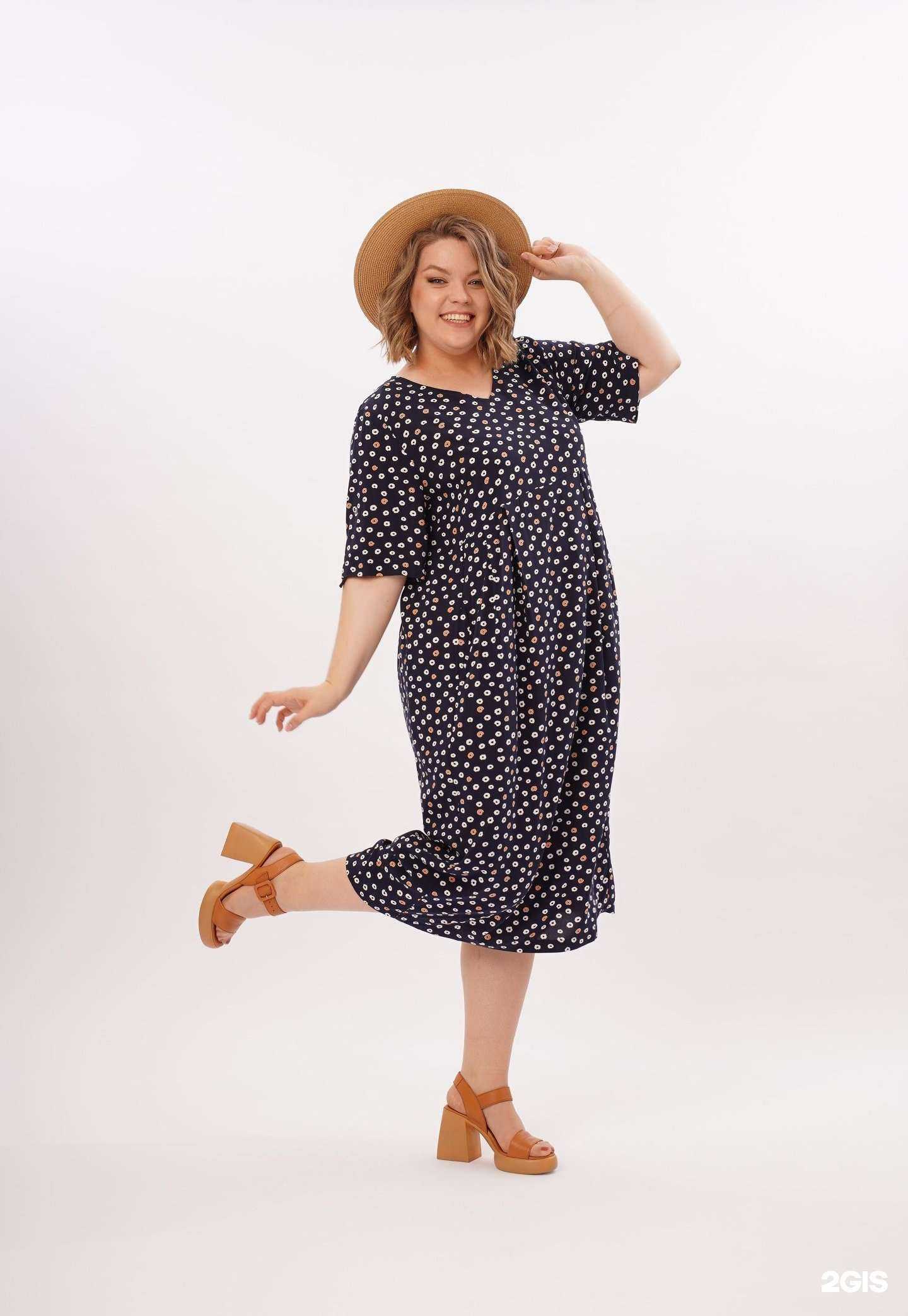 Отзывы на компанию Большая мода в г. Владивосток c фото