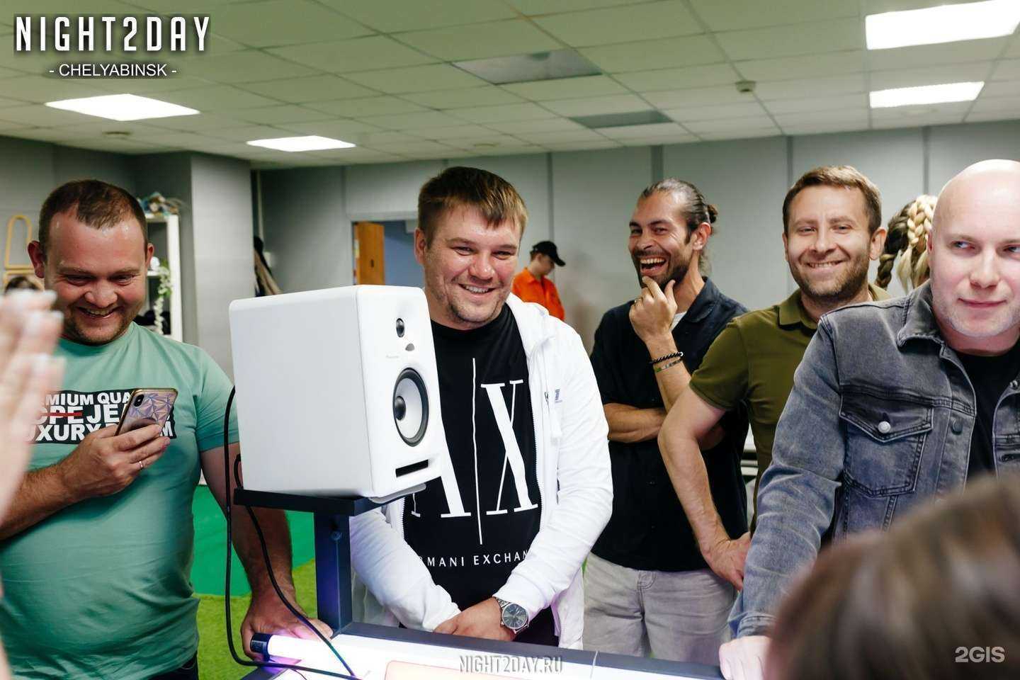 Отзывы на компанию 1311 в Челябинске c фото