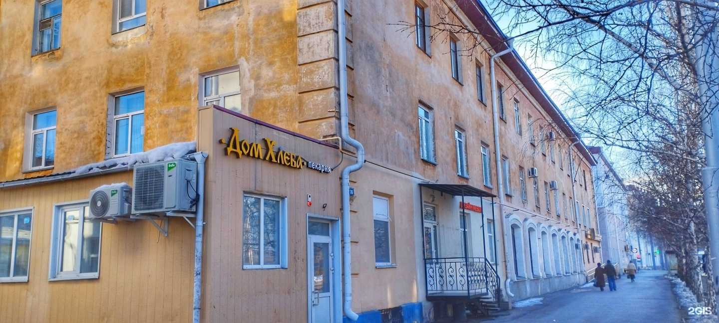 Отзывы на компанию Урал Мебель45 в Кургане c фото - фотография 2 из 2