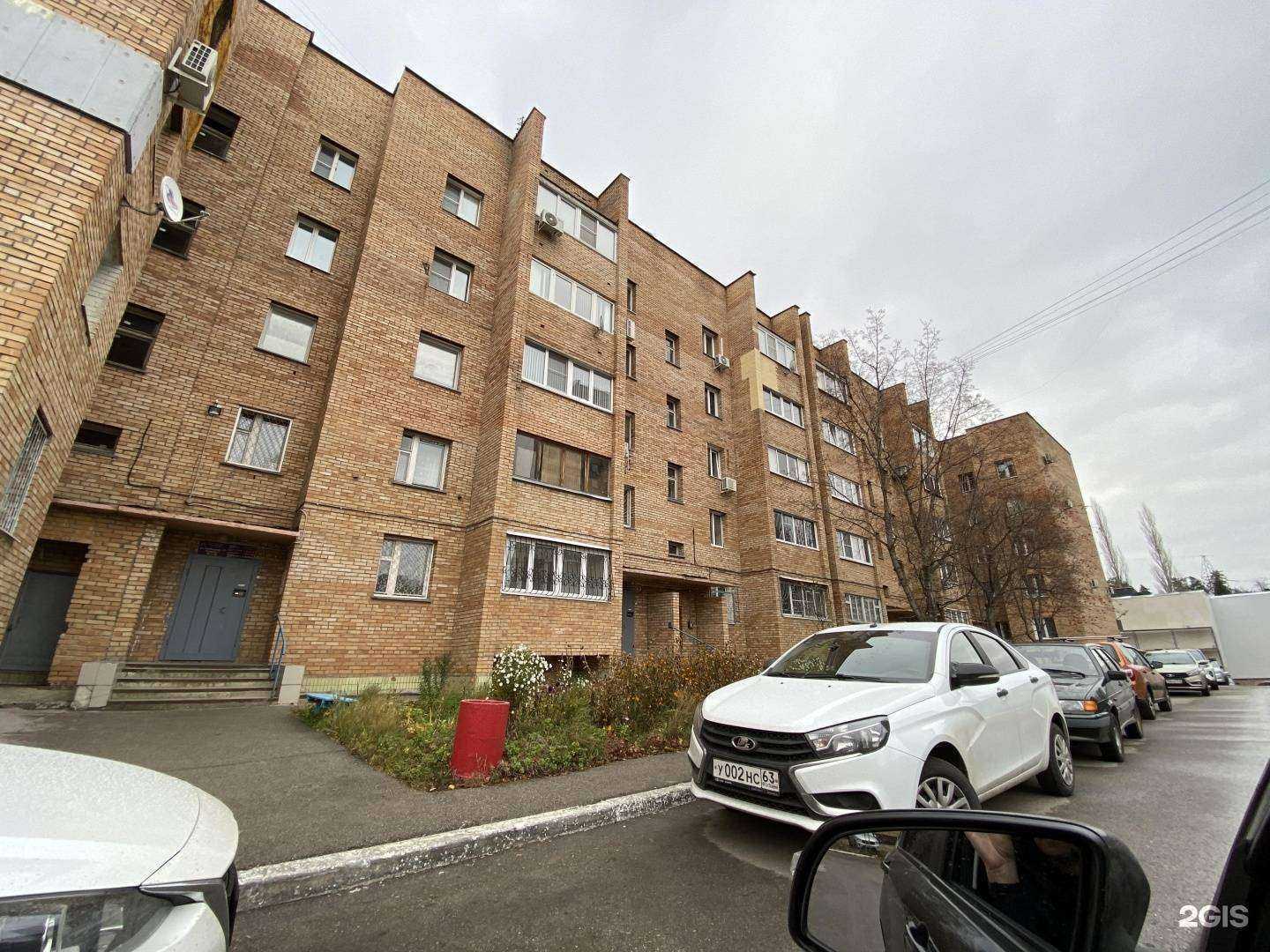 Отзывы на компанию Махаон в Тольятти c фото - фотография 2 из 2