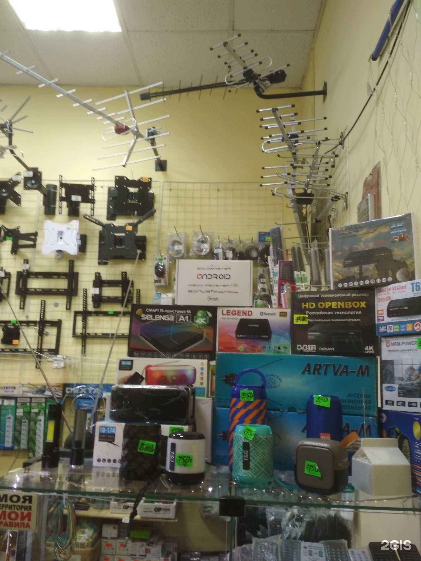 Отзывы на компанию На Тургенева в г. Пушкино c фото