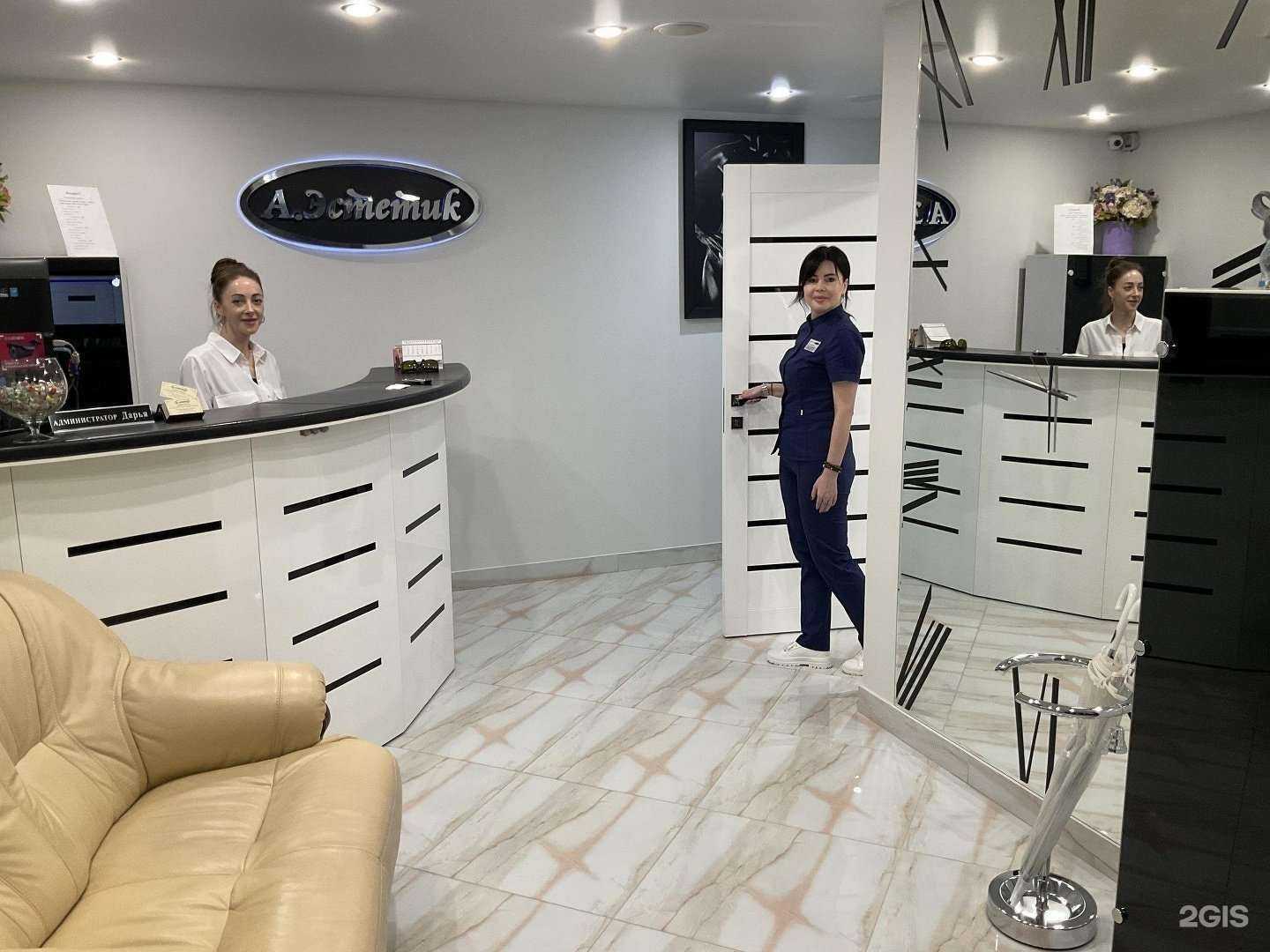 Отзывы на компанию Candela в г. Невинномысск c фото