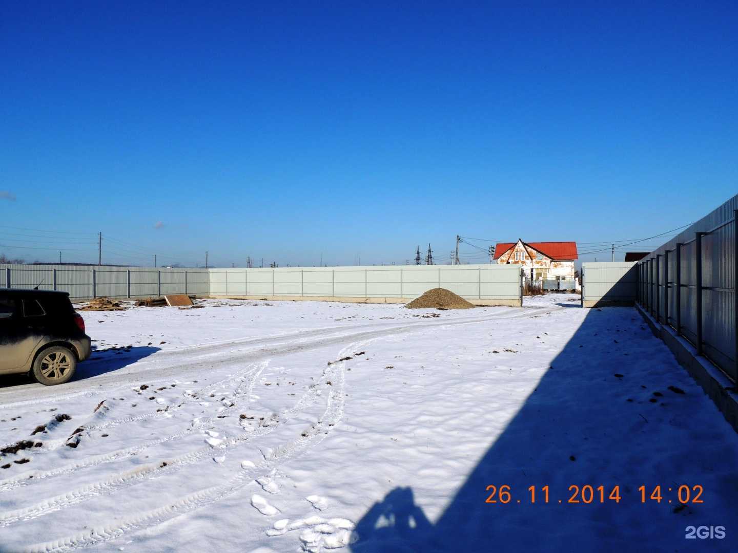 Отзывы на компанию Мастер в г. Южно-Сахалинск c фото