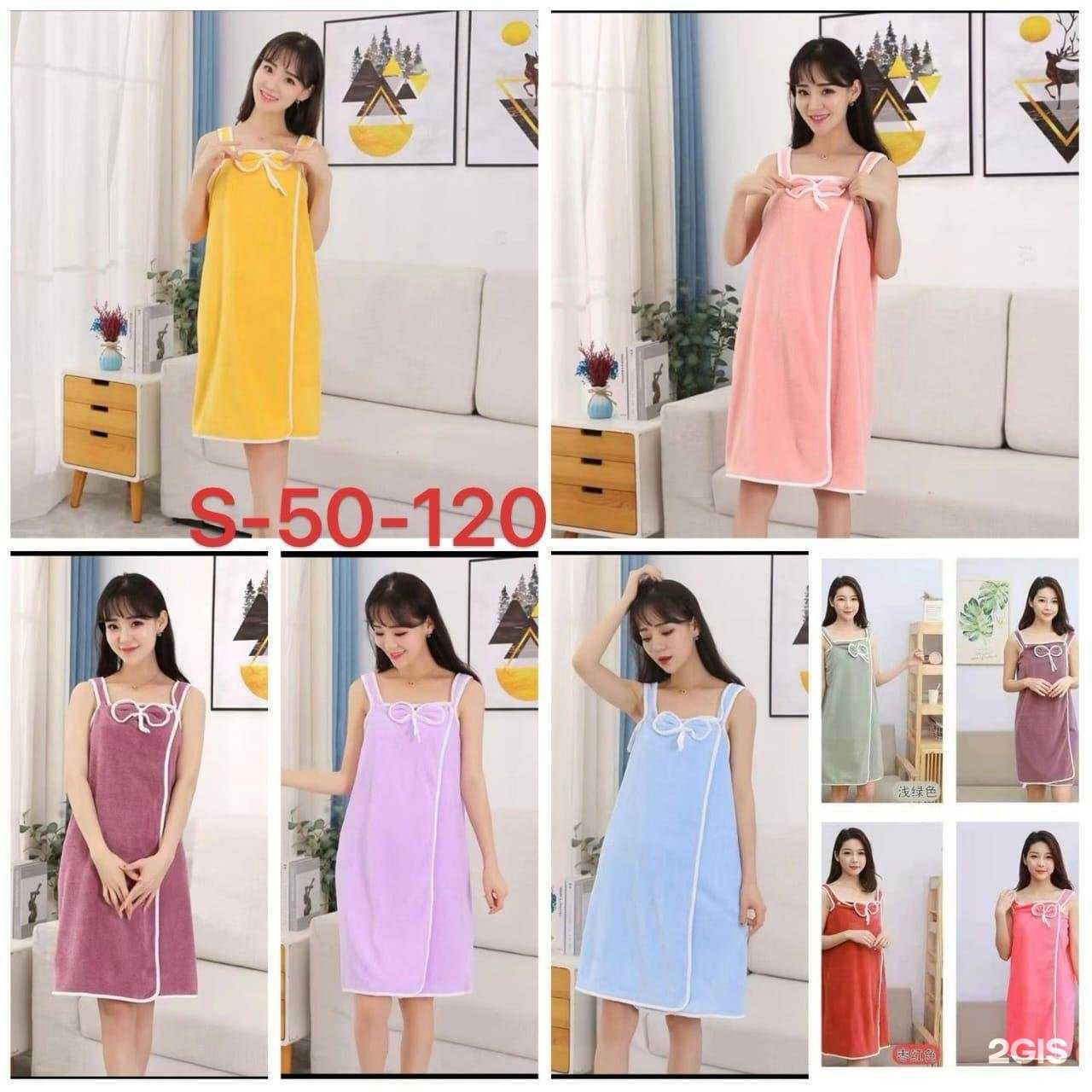 Отзывы на компанию Всё моё в г. Новосибирск c фото