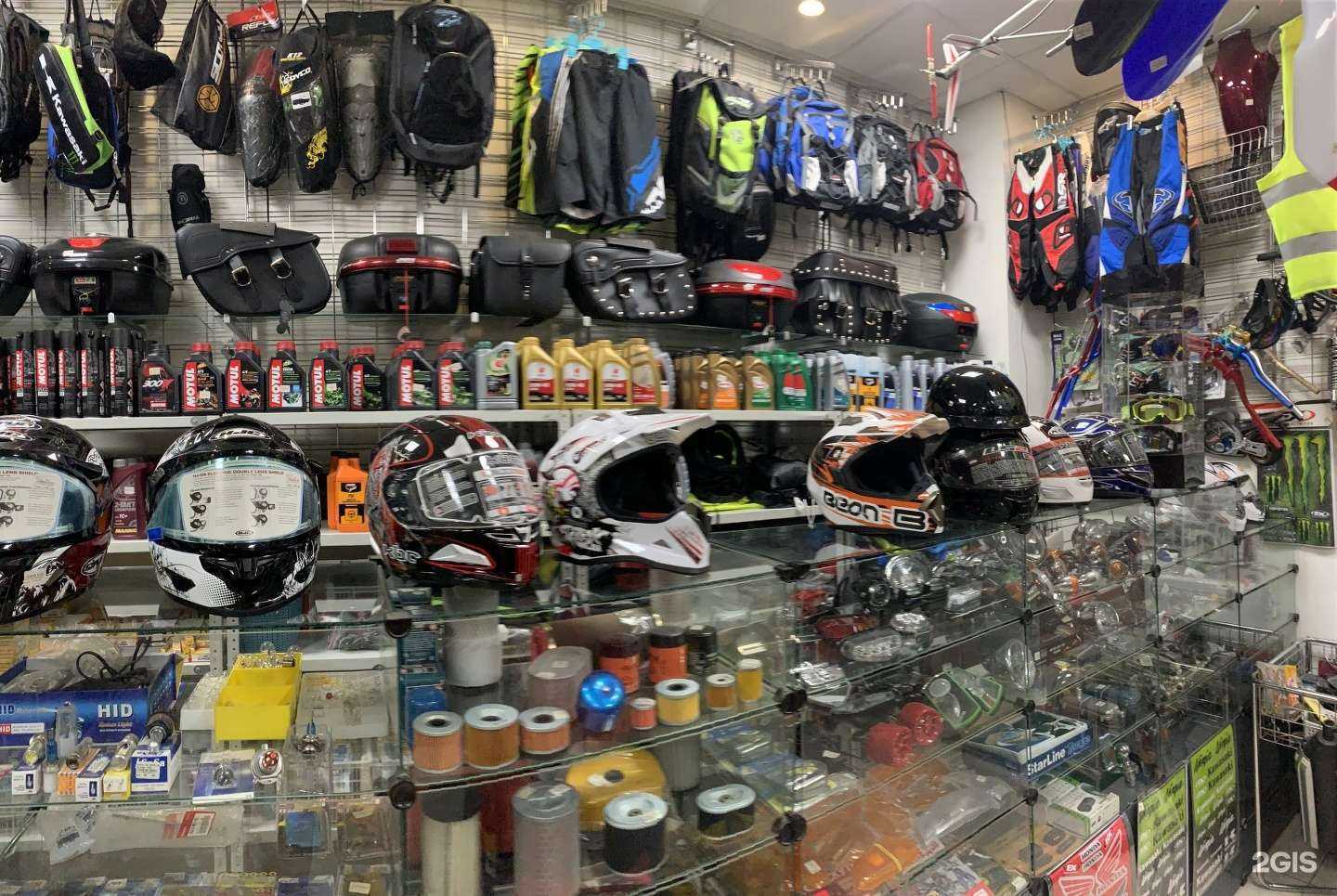 Отзывы на компанию Сахмото в Южно-Сахалинске c фото