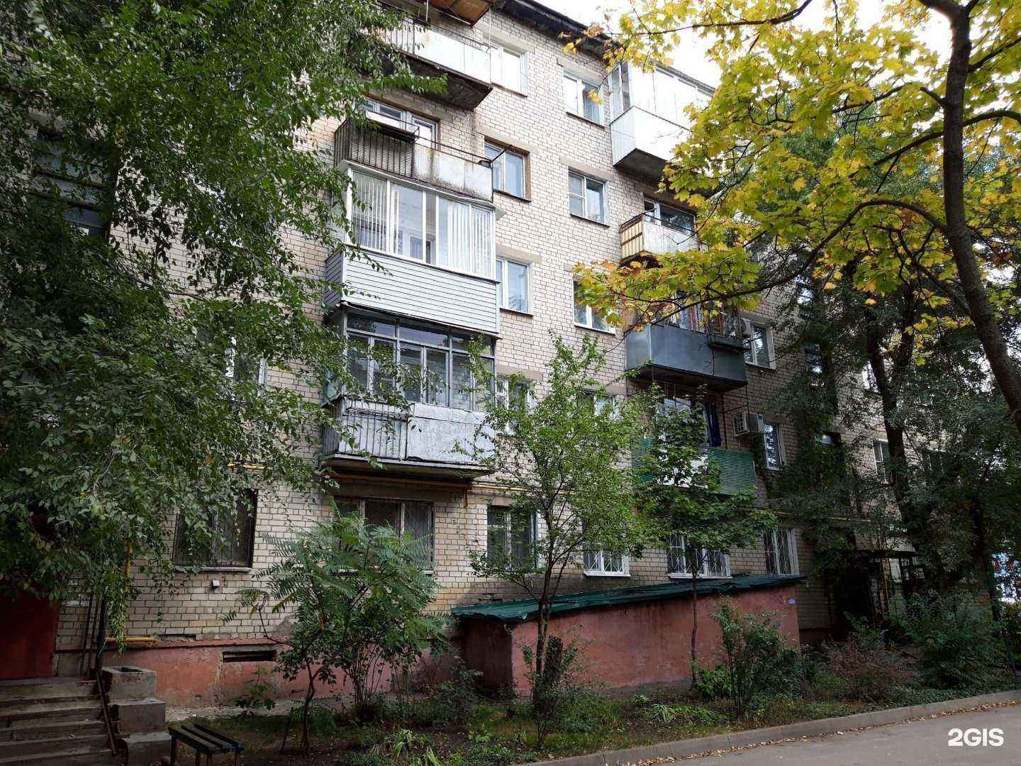 Отзывы на компанию Про уборку в Воронеже c фото - фотография 2 из 2